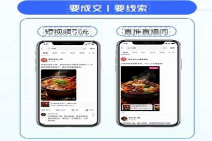 百度推广品牌曝光，实战案例分享