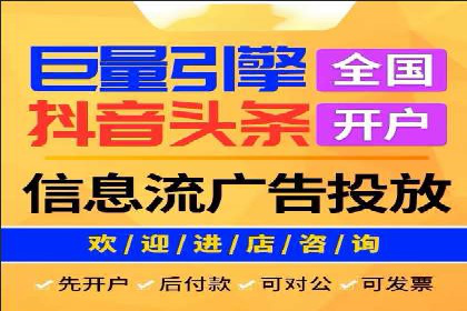 实战案例：SEM专员如何提升品牌知名度